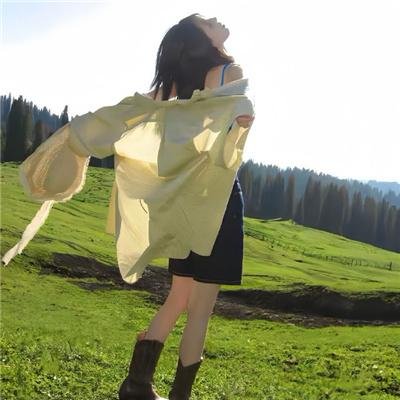 村井之恋
